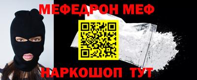 спиды Аргун