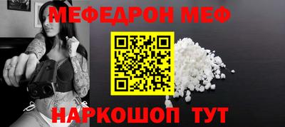 спиды Аргун
