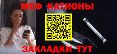 гашишное масло Апрелевка
