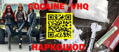 гашишное масло Апрелевка