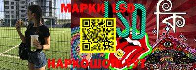 спиды Аргун