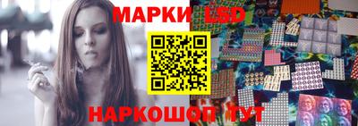 не бодяженный Апшеронск