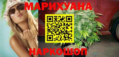 не бодяженный Апшеронск