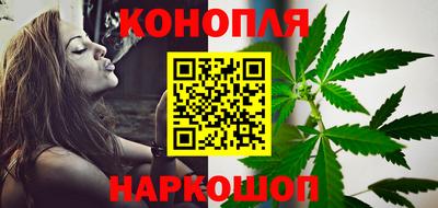спиды Аргун