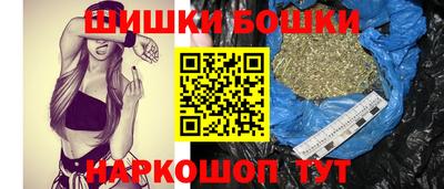 не бодяженный Апшеронск