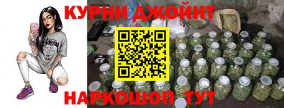 не бодяженный Апшеронск