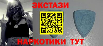 не бодяженный Апшеронск