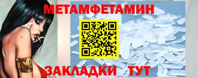 гашишное масло Апрелевка