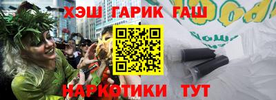 спиды Аргун
