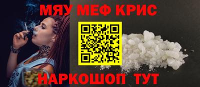 спиды Аргун