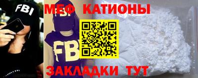 не бодяженный Апшеронск
