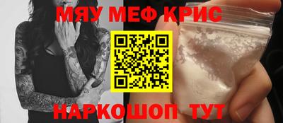 спиды Аргун