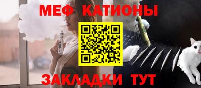 не бодяженный Апшеронск